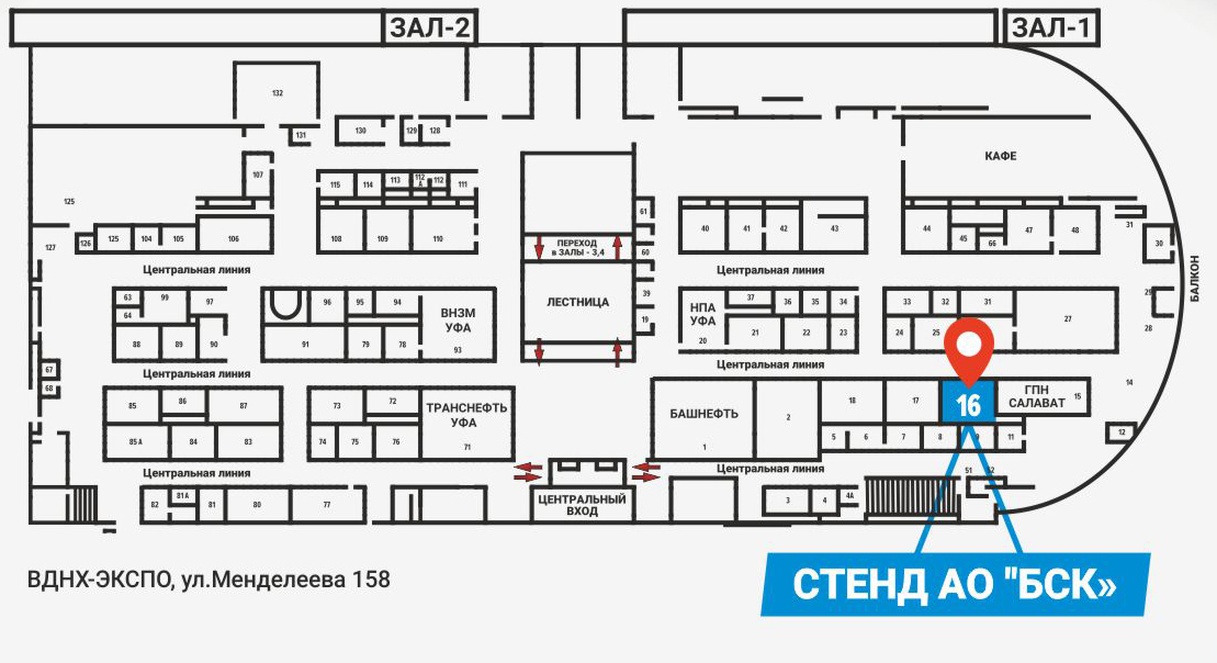 Ооо бск проект